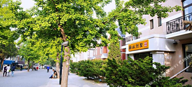 大连南山别墅酒店图片