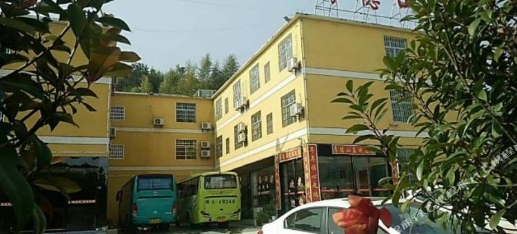 平江石牛寨厚德山庄图片