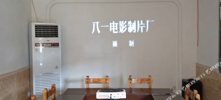 浏阳大围山板溪湖森林酒店图片