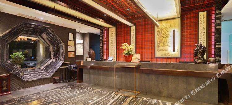书香世家酒店(杭州武林广场店)图片