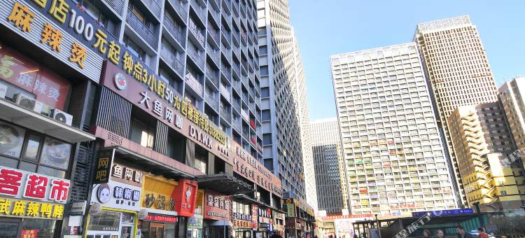 日达·精选影音公寓(沈阳站太原街店)图片