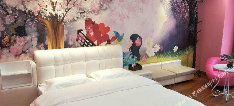 西安梦蝶情侣主题公寓酒店图片
