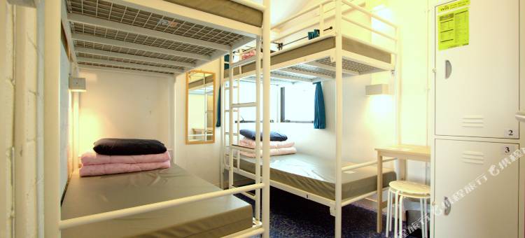 YHA赛马会摩星岭青年旅舍(香港岛)图片