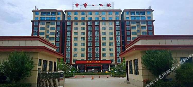 邓州中华一品院酒店图片