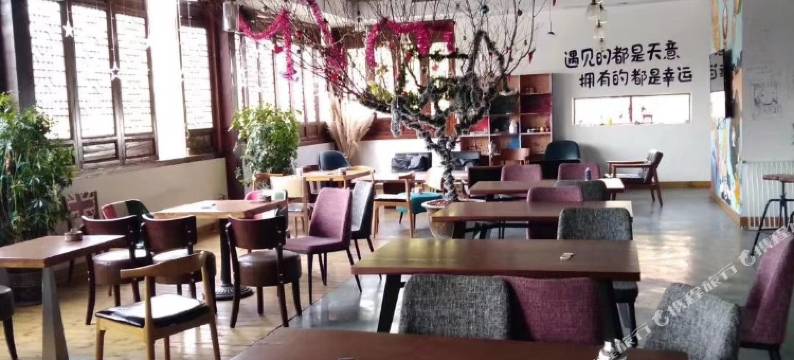 九都云沛山庄图片