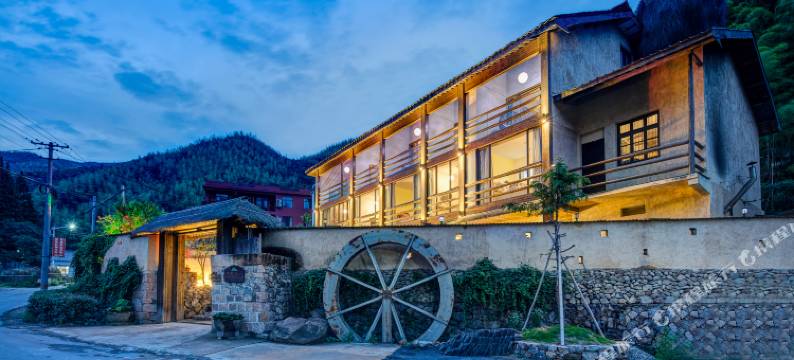 莫干山碧坞原鄕亲子度假民宿图片