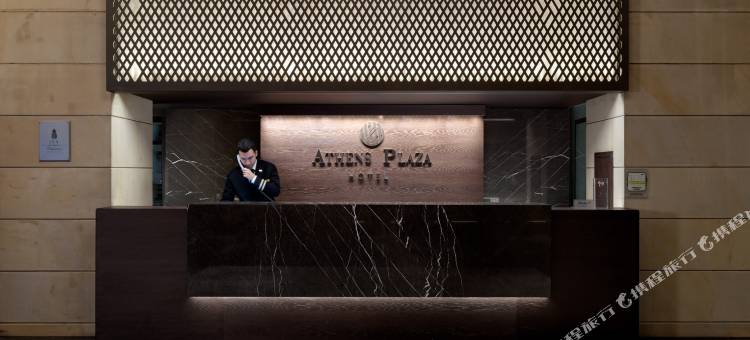 NJV雅典广场酒店(NJV Athens Plaza)图片
