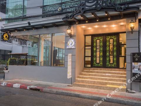 阿斯匹拉G素坤逸33號酒店