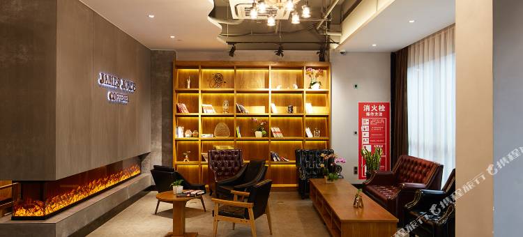 喆啡酒店(上海颛桥万达广场店)图片