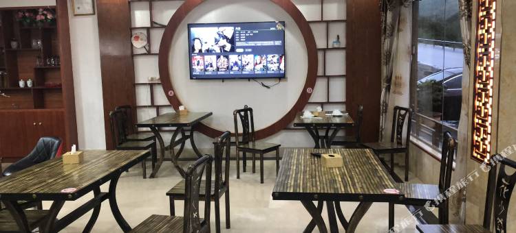 大九湖山趣时光民宿图片