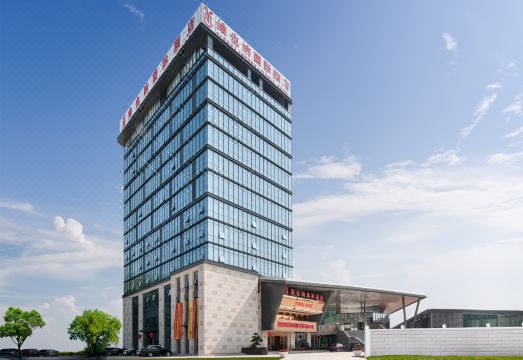 维也纳国际酒店（深汕合作区店）外景图