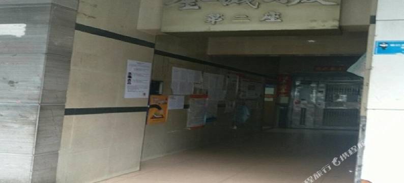 国贸青年旅馆(深圳火车站)图片