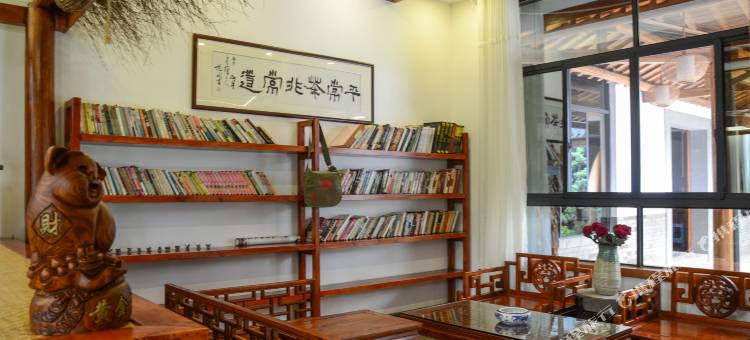 安吉苕溪草堂民宿图片
