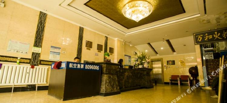 鑫澜宾馆(六星街店)图片