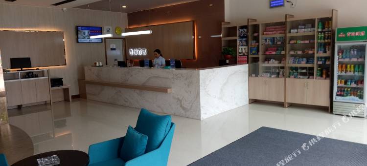 银座佳驿酒店(蒙阴蒙山路店)图片