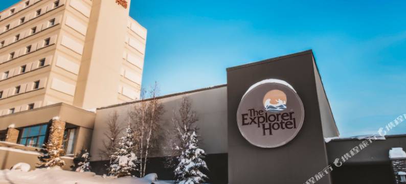 探索者酒店(The Explorer Hotel)图片