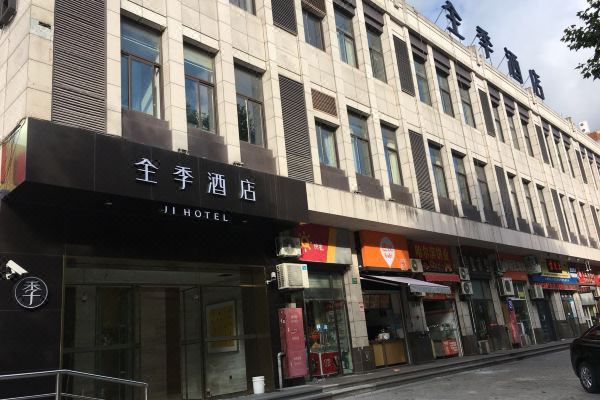 酒店图片