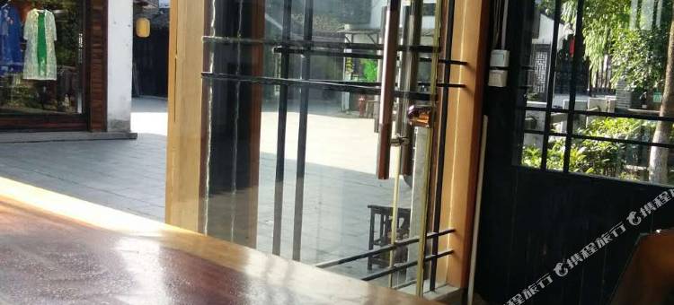 满福楼(西塘3号店)图片