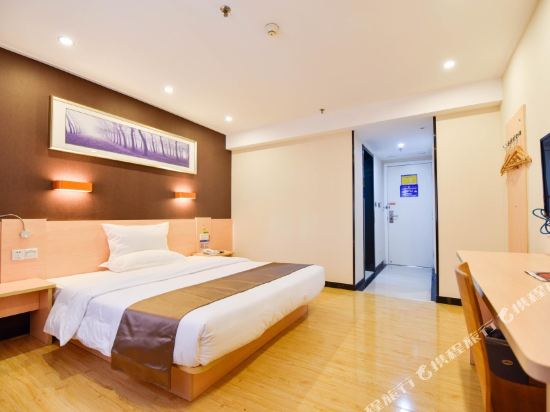 Guangzhou 7 Days Inn Hotels Tripcom - 