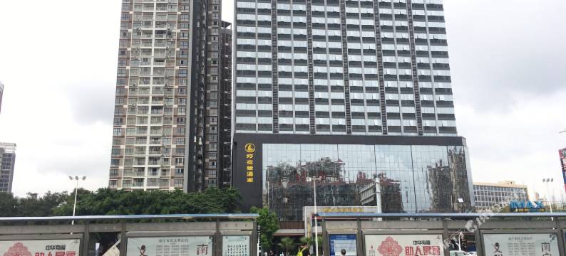 南宁游牧青年旅舍图片