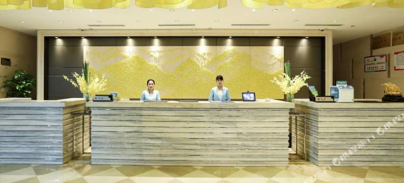 义乌众联凯信大酒店(国际商贸城三挺路夜市店)图片