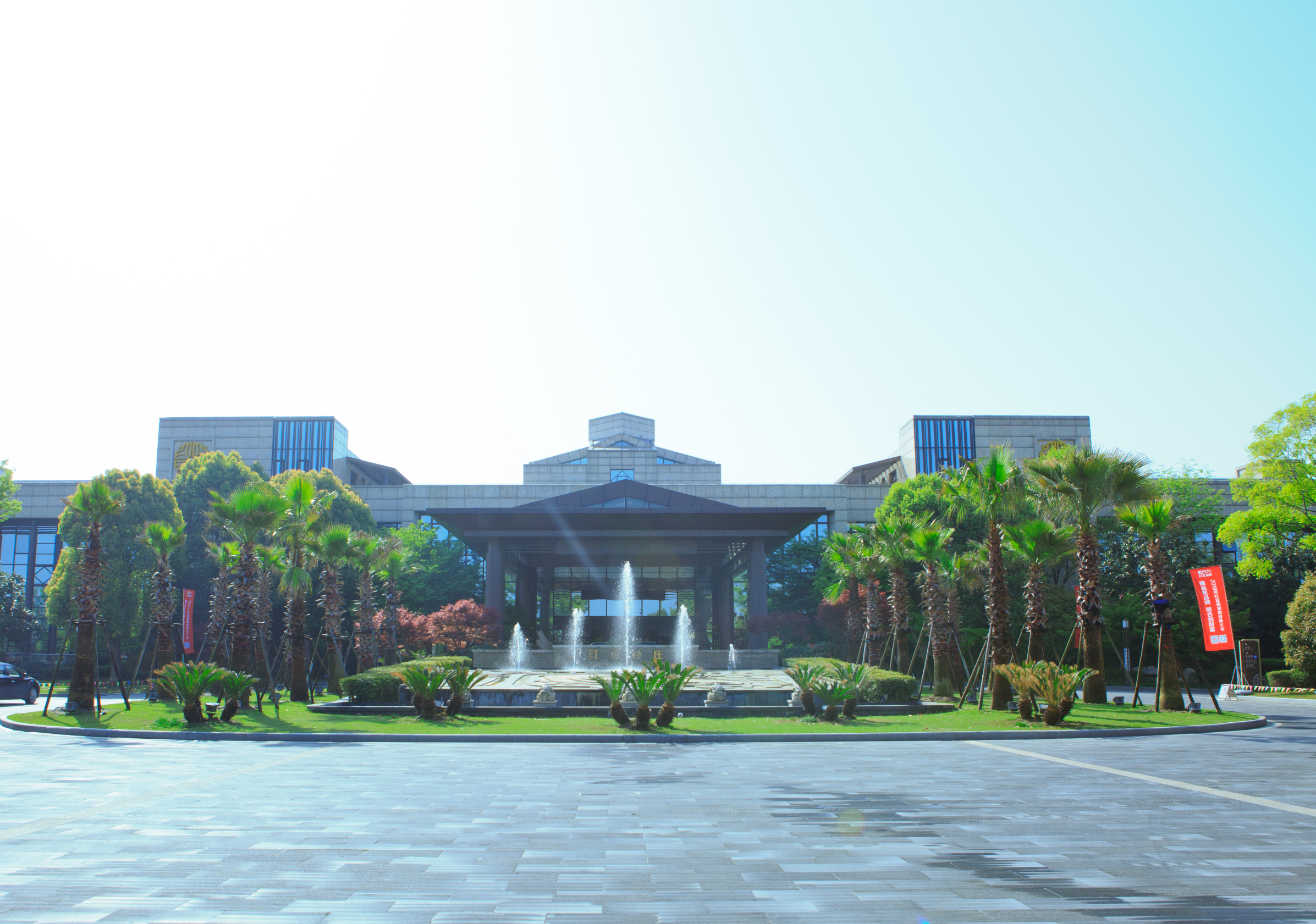 Yew Resort Wuxi Over view