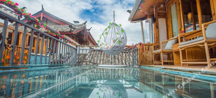 丽江一花一世客栈图片