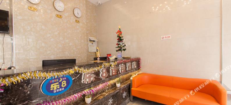 乐8连锁酒店(蚌埠义乌商贸城职教园店)图片