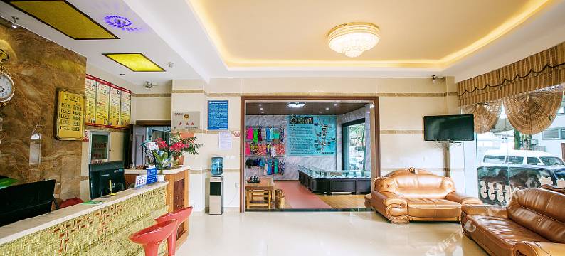 腾冲辉腾酒店图片