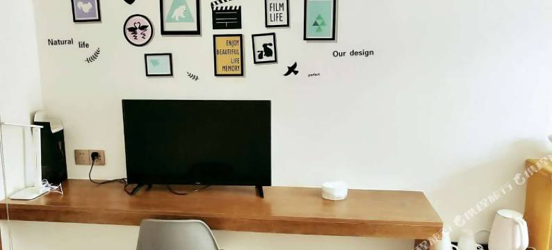 营口六号公馆温度民宿图片