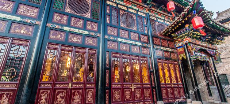 大程会馆(平遥古城日昇昌票号店)图片