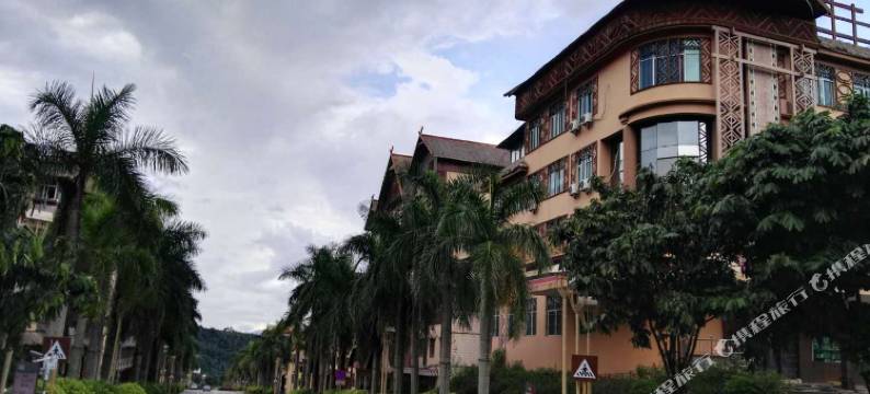 西盟浙商时尚酒店图片