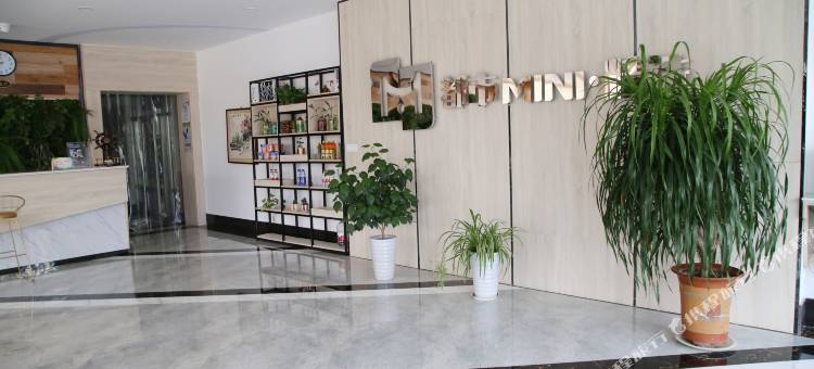 都市MINI·精选酒店(滨北店)图片