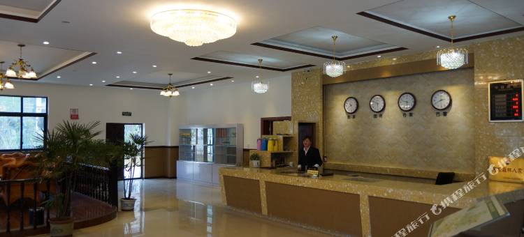 松潘松林酒店图片