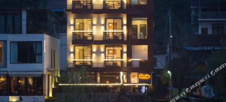 丽水堰遇民宿图片