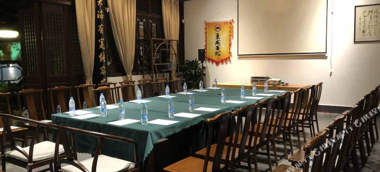 花筑·祝家花园民宿(南长街南禅寺店)图片