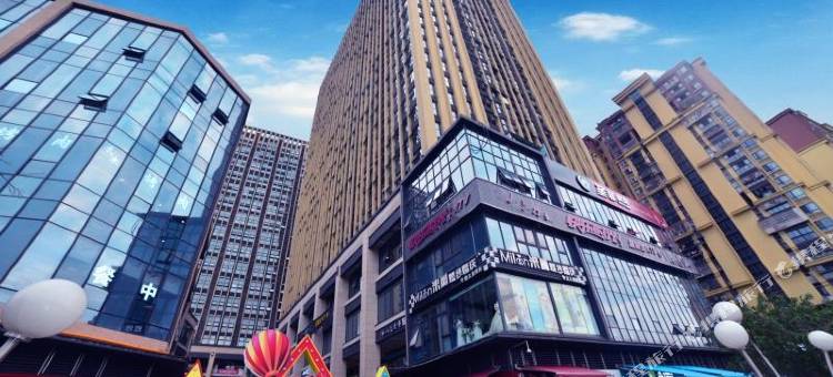 博雅图酒店(成都昭觉寺店)图片