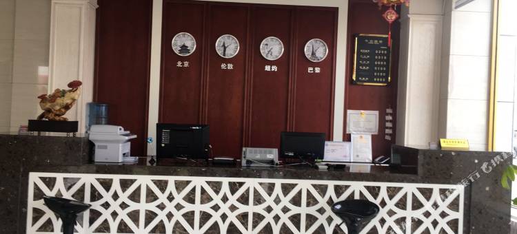 苏尼特右旗怡和商务酒店图片