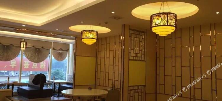 徐闻徐景园酒店图片