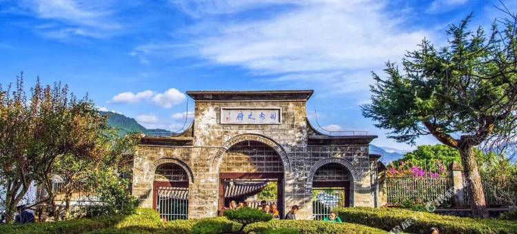 和顺古镇逸云湖畔客栈图片