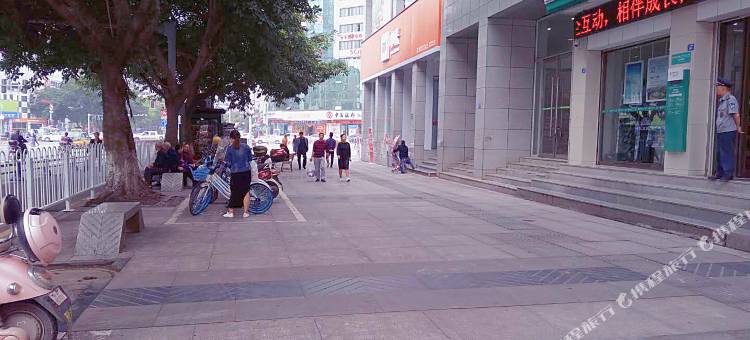 广安城市花园酒店图片