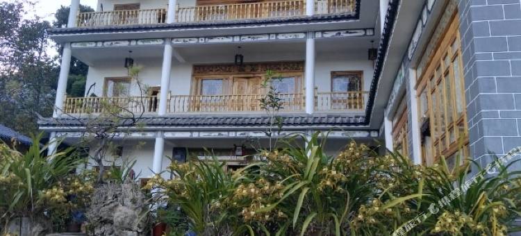 鸡足山善仁居客栈图片