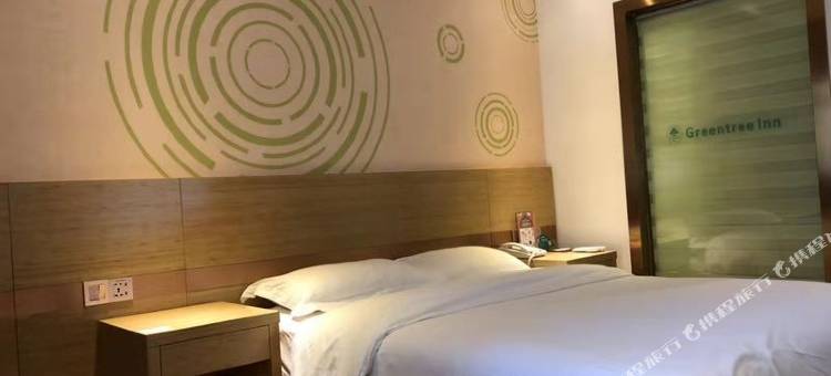 格林豪泰酒店(西安火车站机场巴士五路口地铁站店)图片