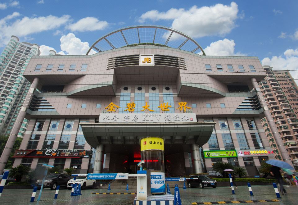 Jinbi World Hotel Hotel Overview