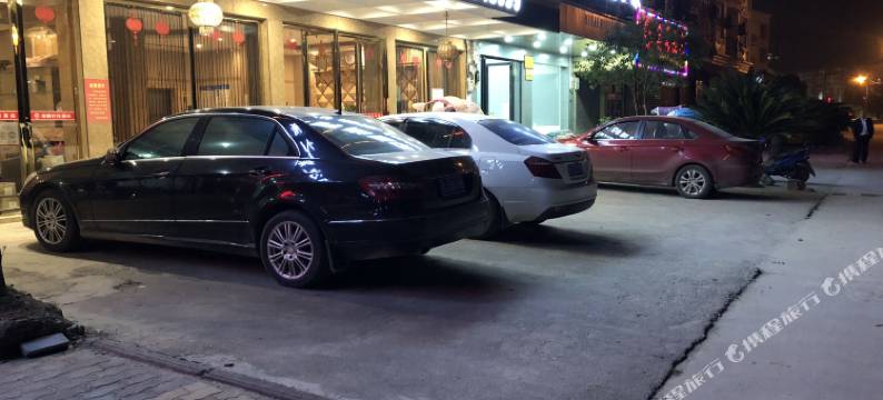 通城港福时尚酒店图片