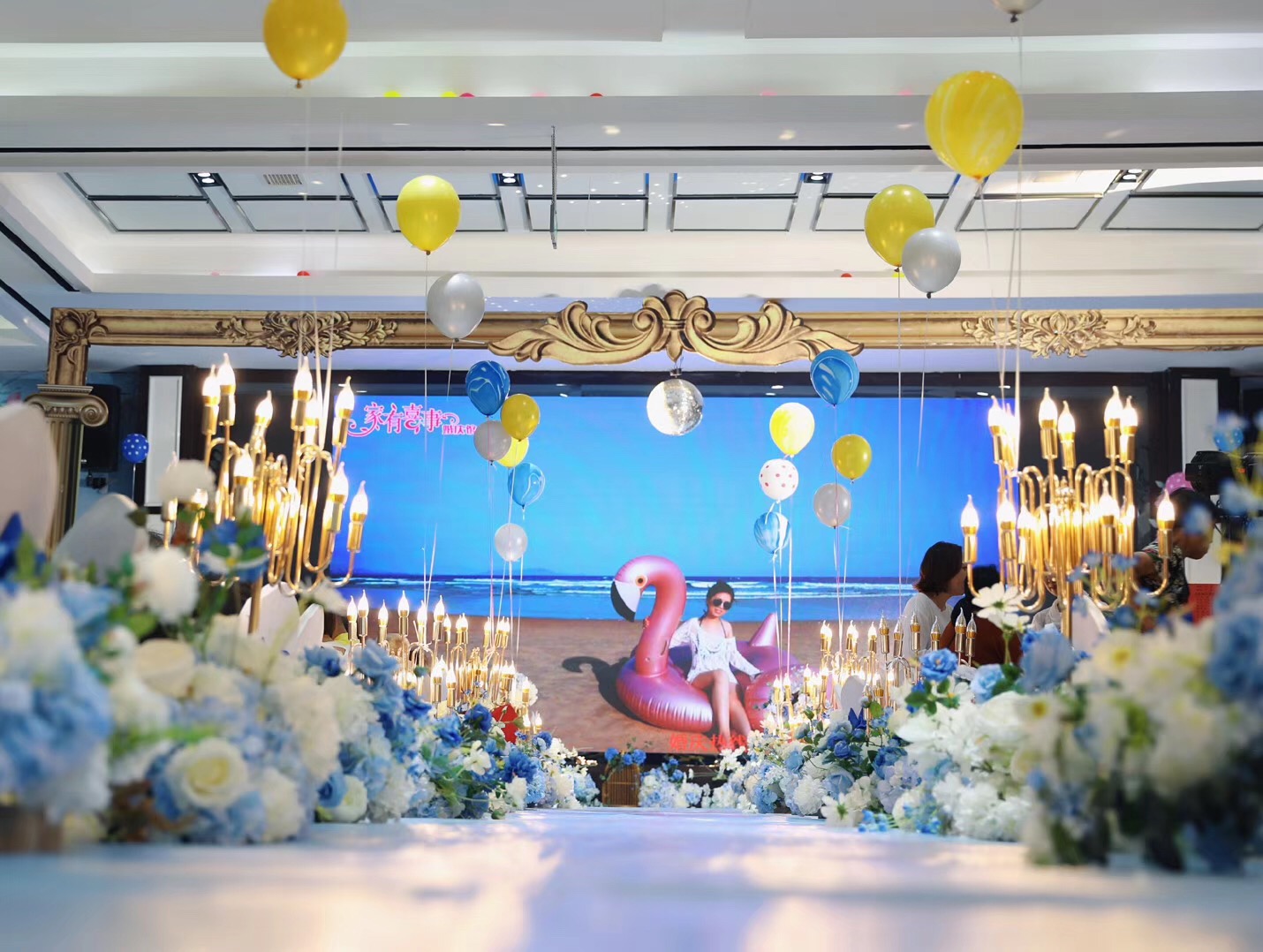 Hengshan HotelOver view