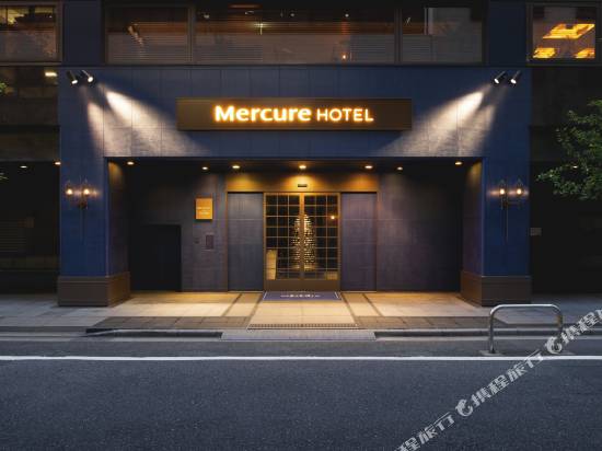 東京銀座美居酒店