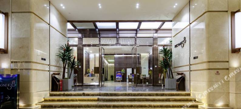 重庆無际山城高空酒店(观音桥九街店)图片