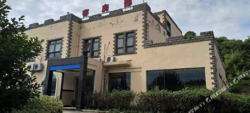 湖州澳大利亚金色山庄图片