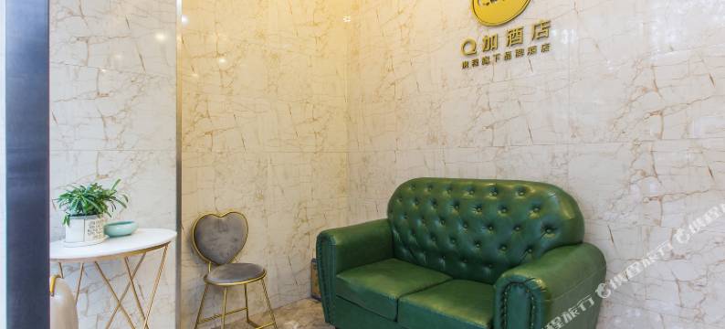 印悦酒店(西湖河坊街店)图片